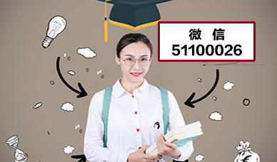 2022注册测绘师考试题库精选8卷